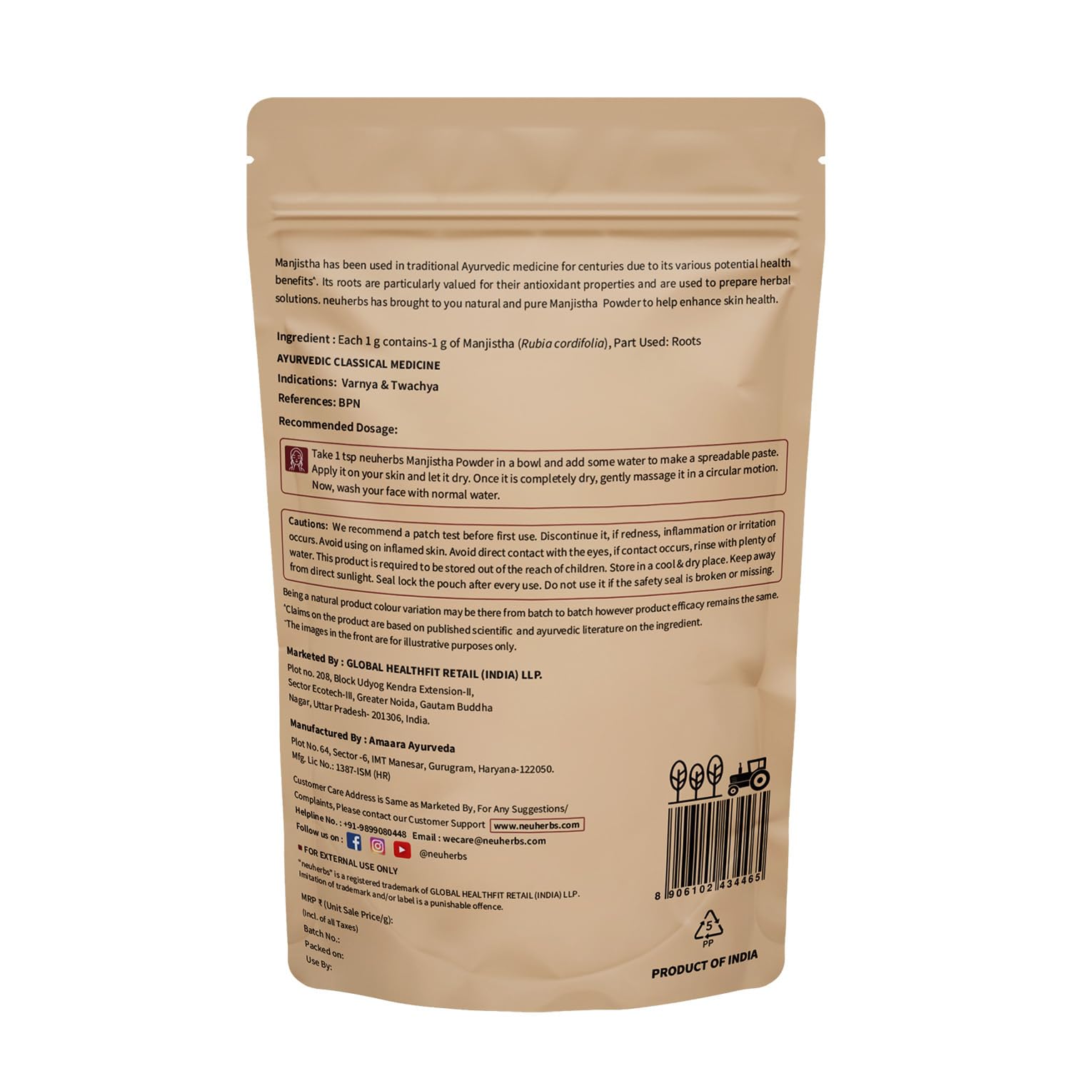 Neuherbs Manjistha Powder 100g