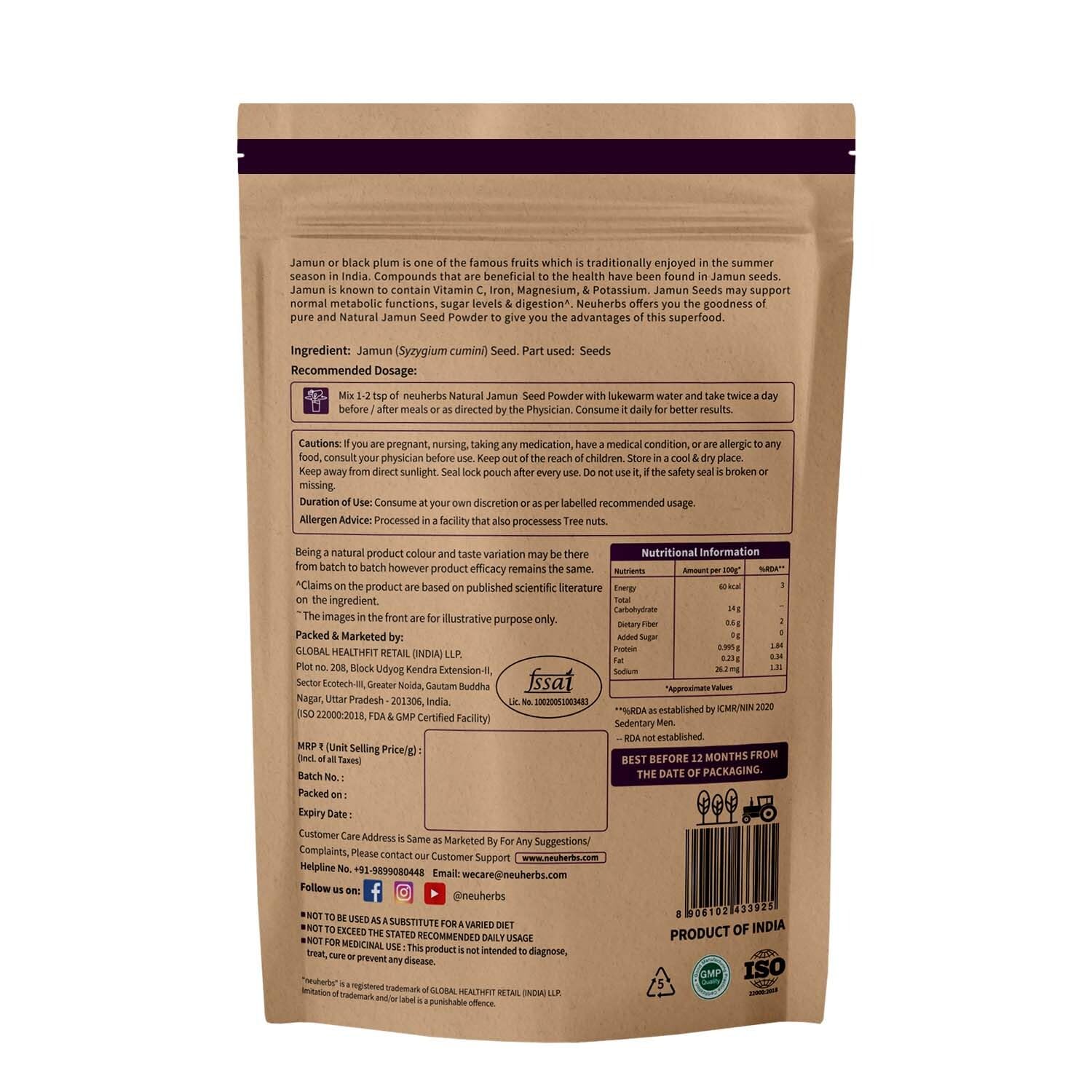 Neuherbs Natural Jamun Seed Powder - 200g