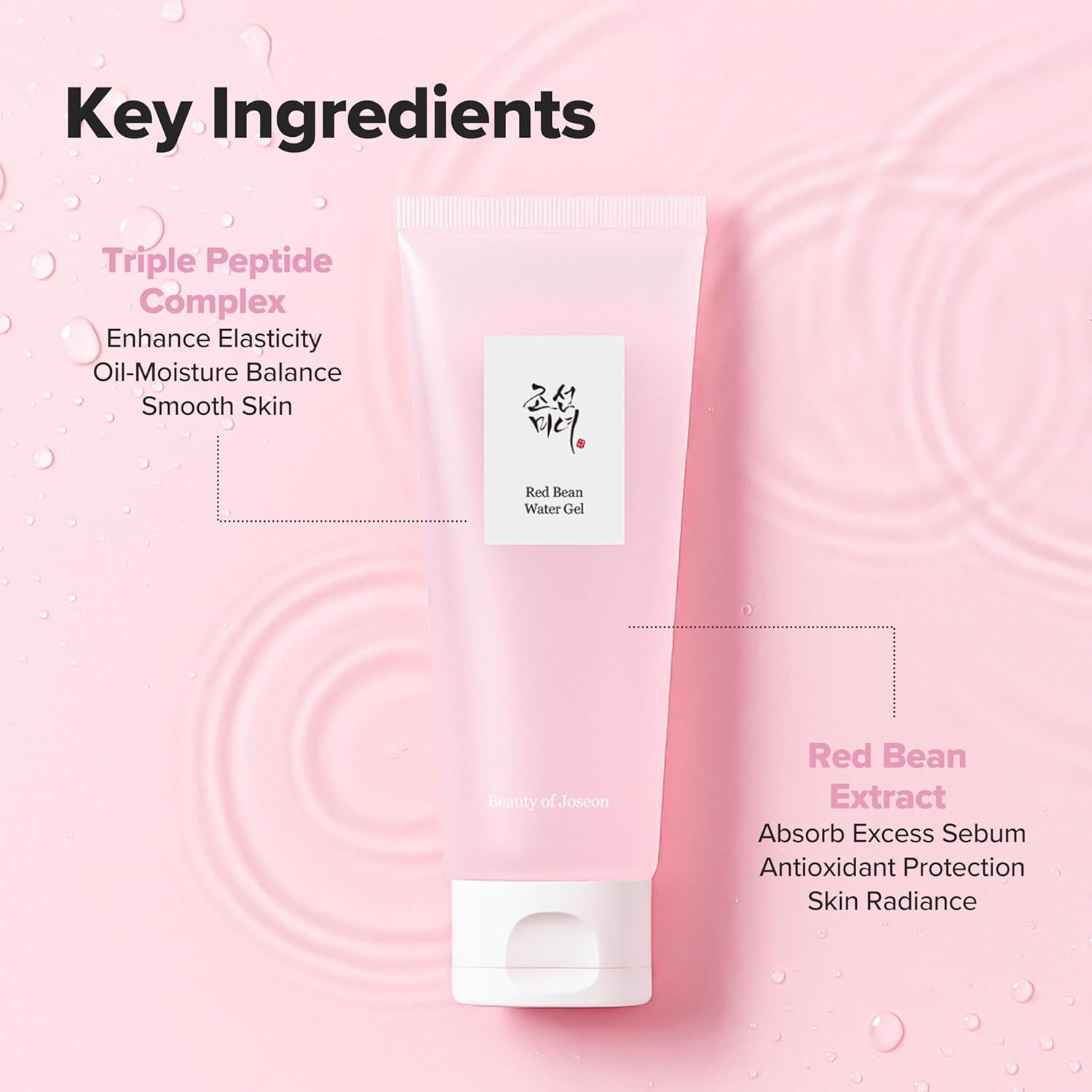 Beauty of Joseon Red Bean Water Gel Hydrating Peptide Hydro Boost Moisturizer for Acne Prone Dry Skin -100ml