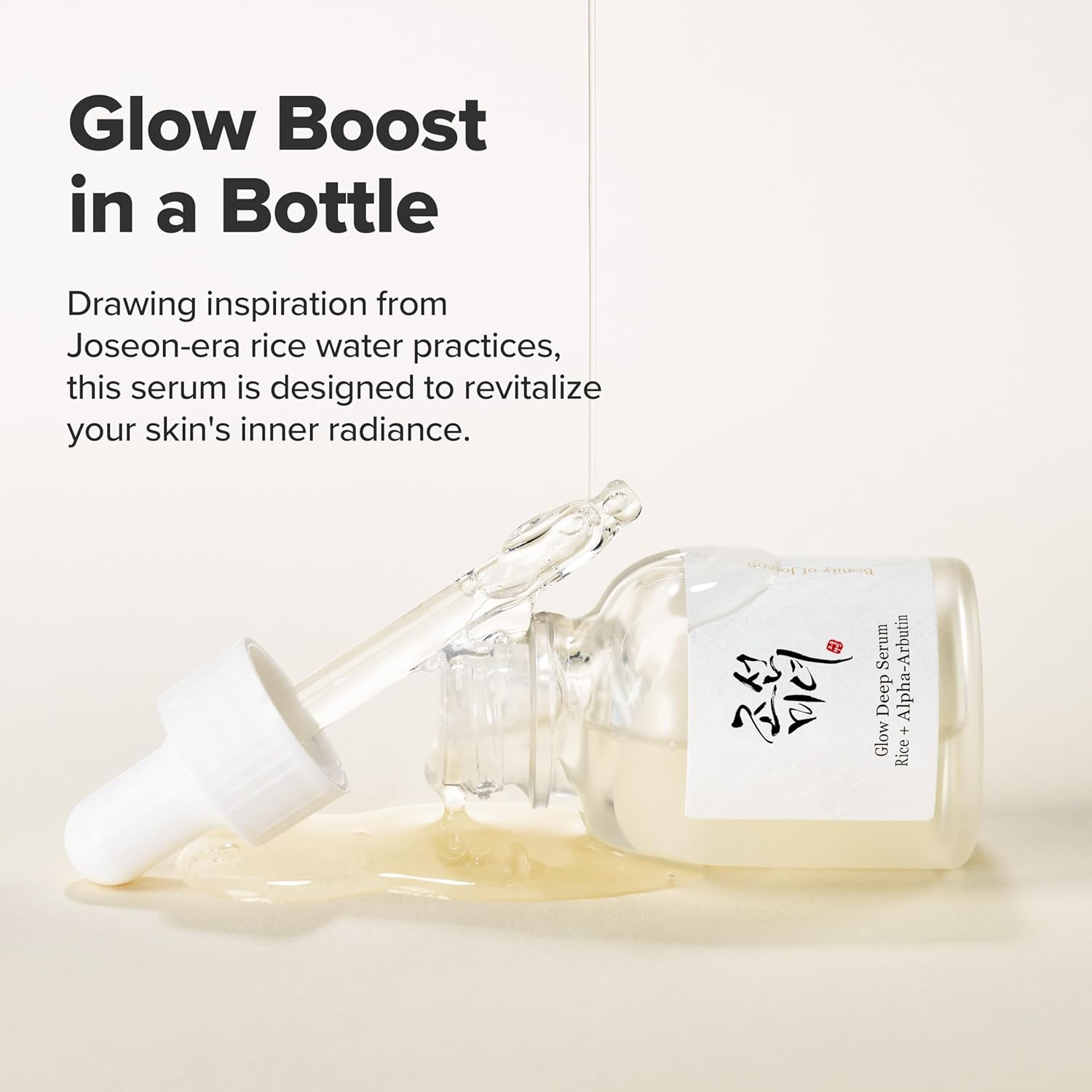 Beauty of Joseon Glow Deep Serum Rice + Arbutin