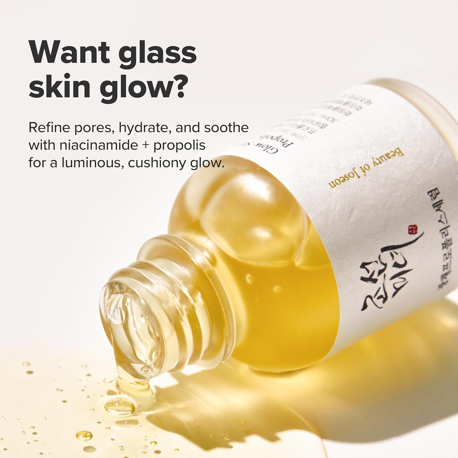 Beauty of Joseon Glow Serum with Propolis & Niacinamide -30 ml