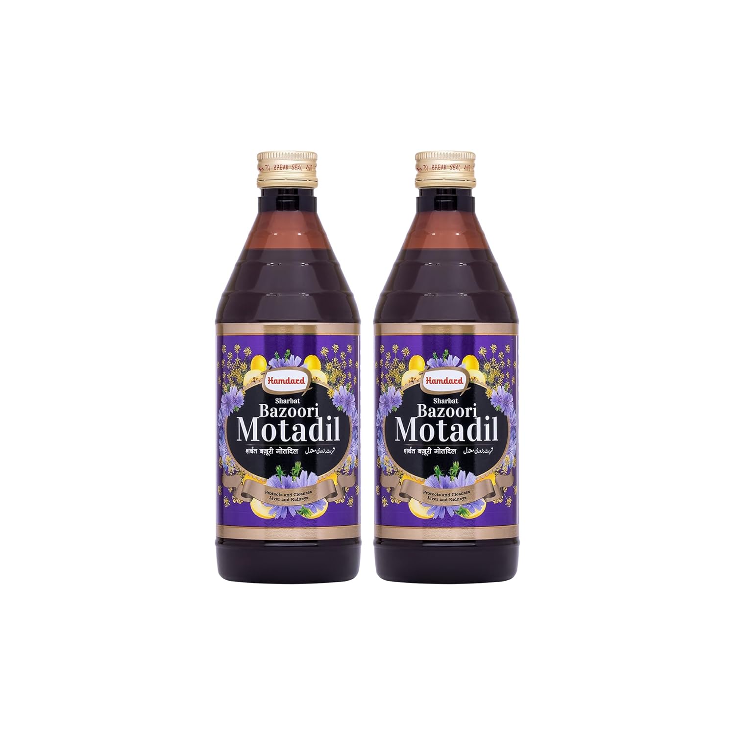 Hamdard Sharbat Bazoori Motadil | 500 ML | Pack of 2