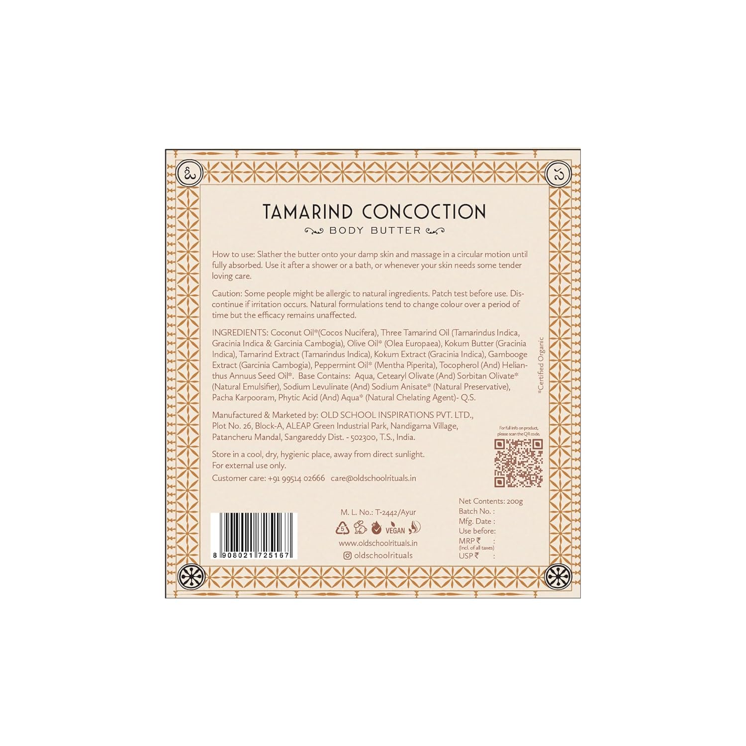 Old School Rituals Tamarind Concoction Body Butter| 200g
