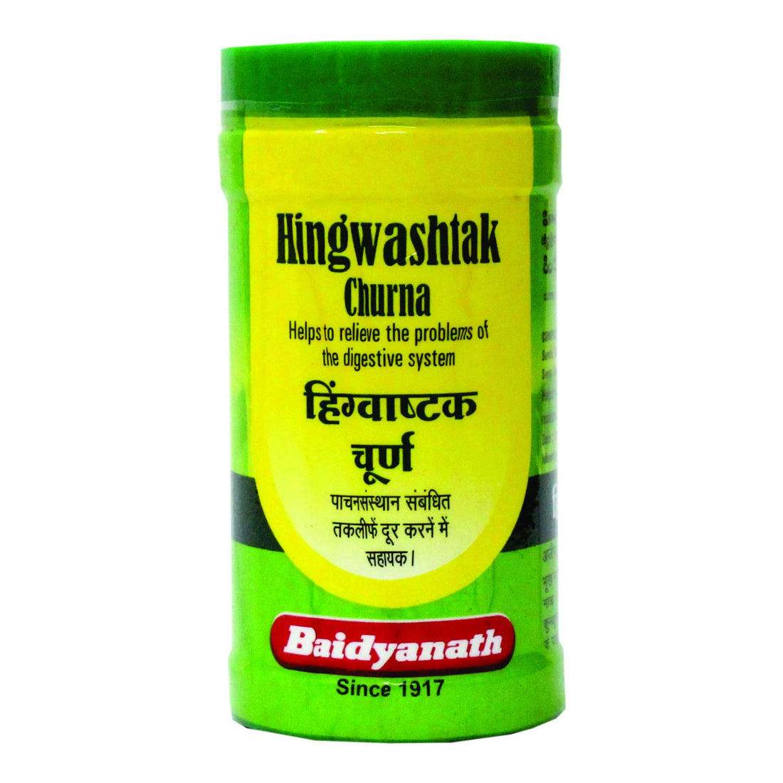 Baidyanath Hingwashtak Churna I Indigestion I Loss of Appetite I 60 gm (Pack of 2)