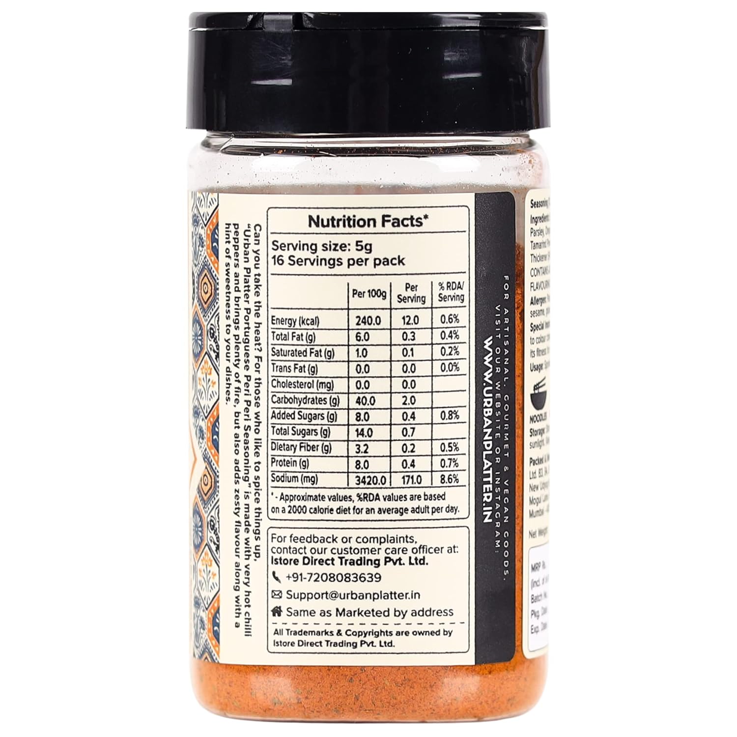 Urban Platter Portuguese Peri Peri Seasoning, 80g