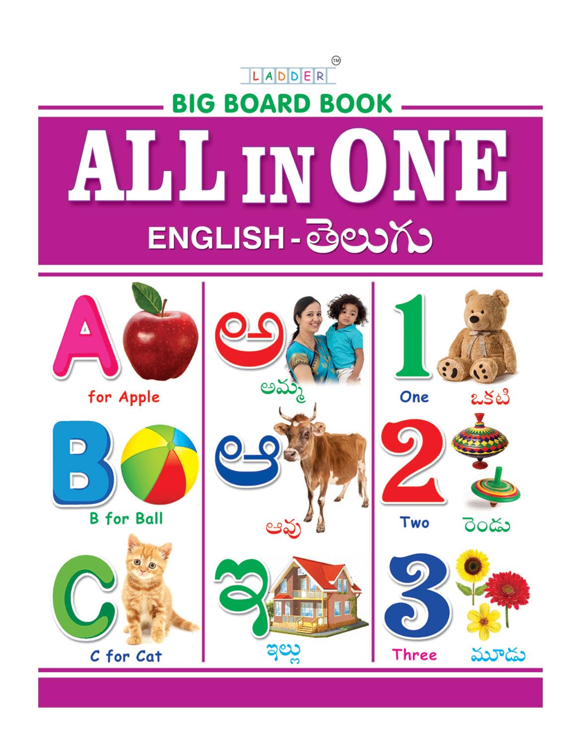 All in One English - Telugu Big Board Book for Kids : Early Learning Picture Book for Childern of Age 2+ Years