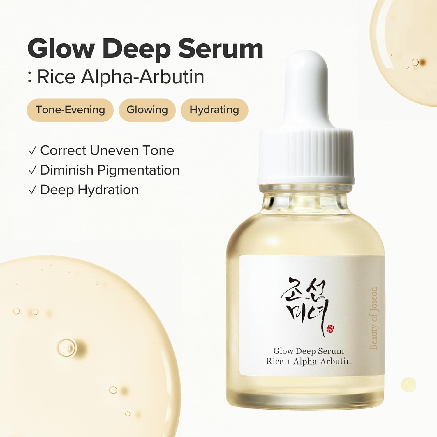 Beauty of Joseon Glow Deep Serum Rice + Arbutin