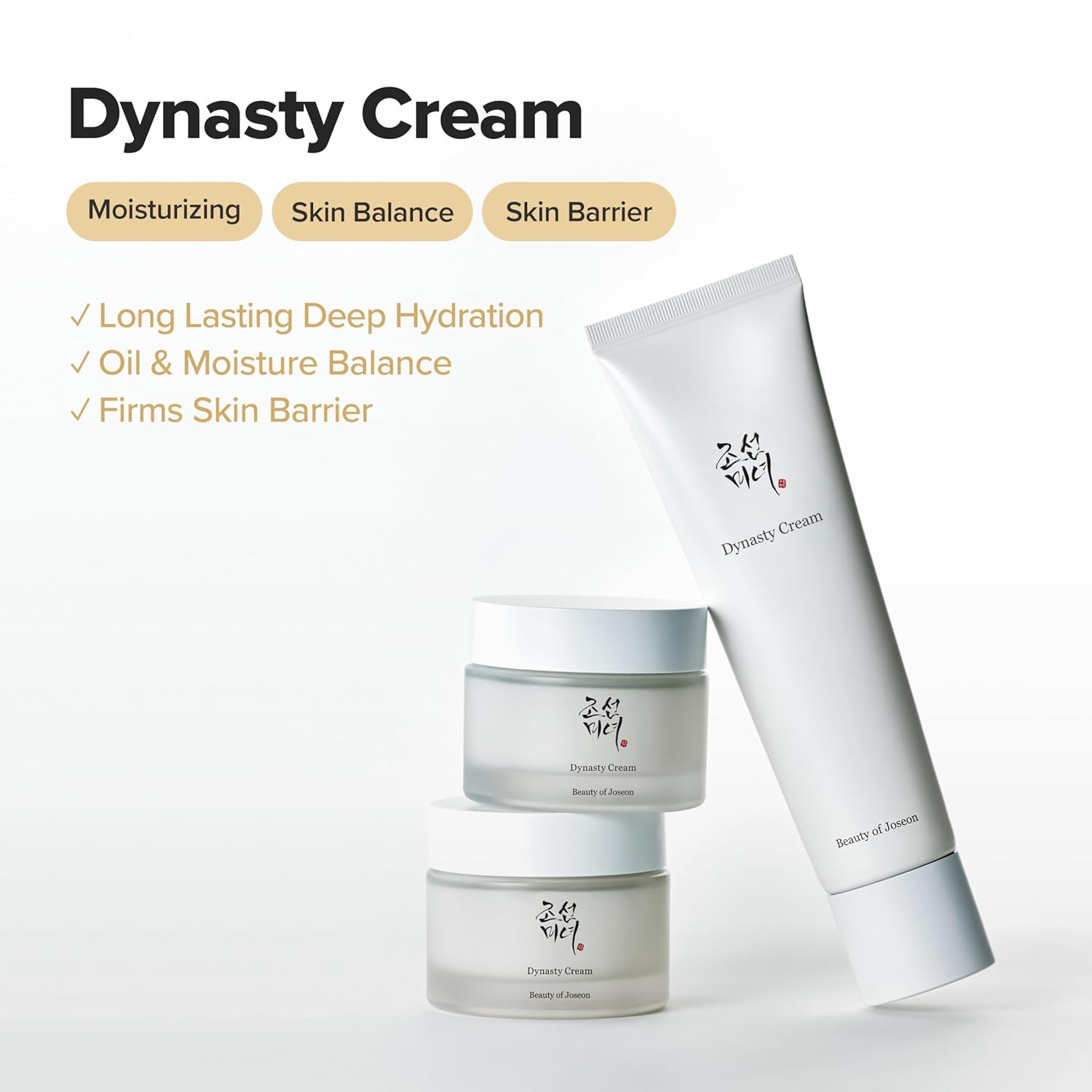 Beauty of Joseon Dynasty Cream - 50ml