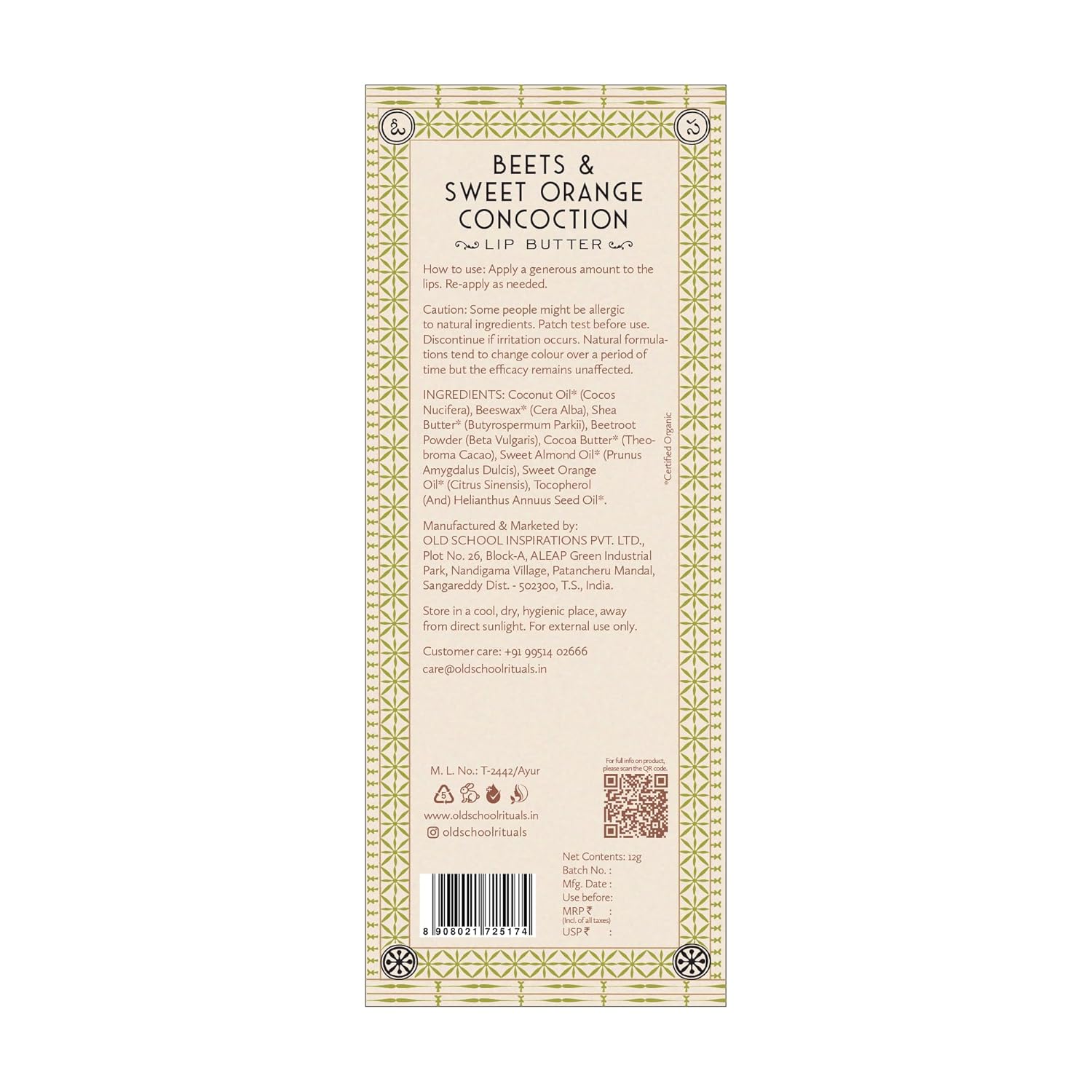 OLD SCHOOL Rituals Beets & Sweet Orange Concoction Lip Butter| 15G