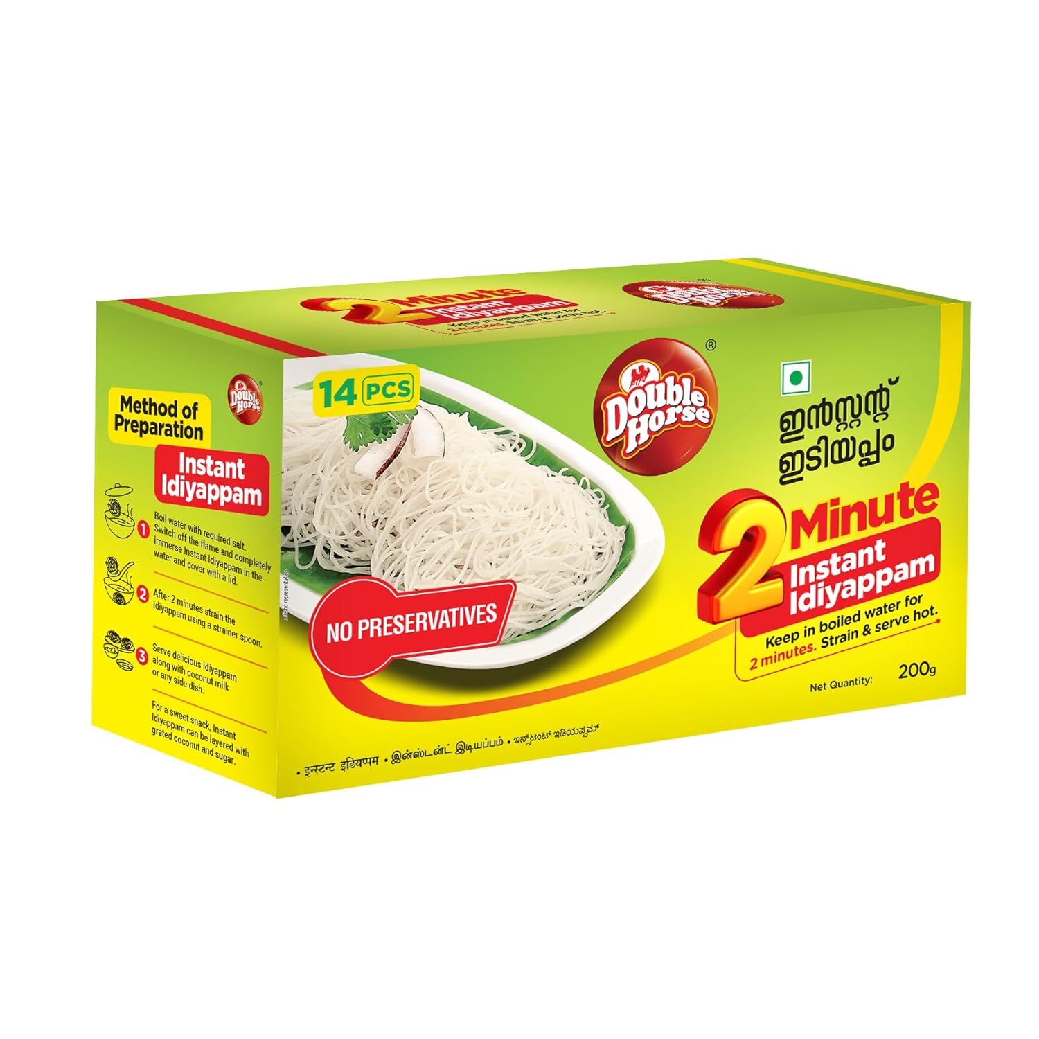 Double Horse Quick & Easy Instant White Idiyappam, 200 G