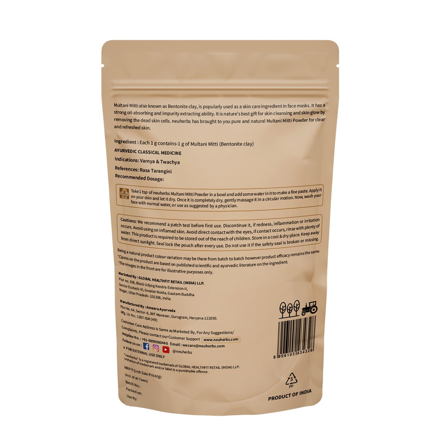 Neuherbs Multani Mitti Powder - 200g