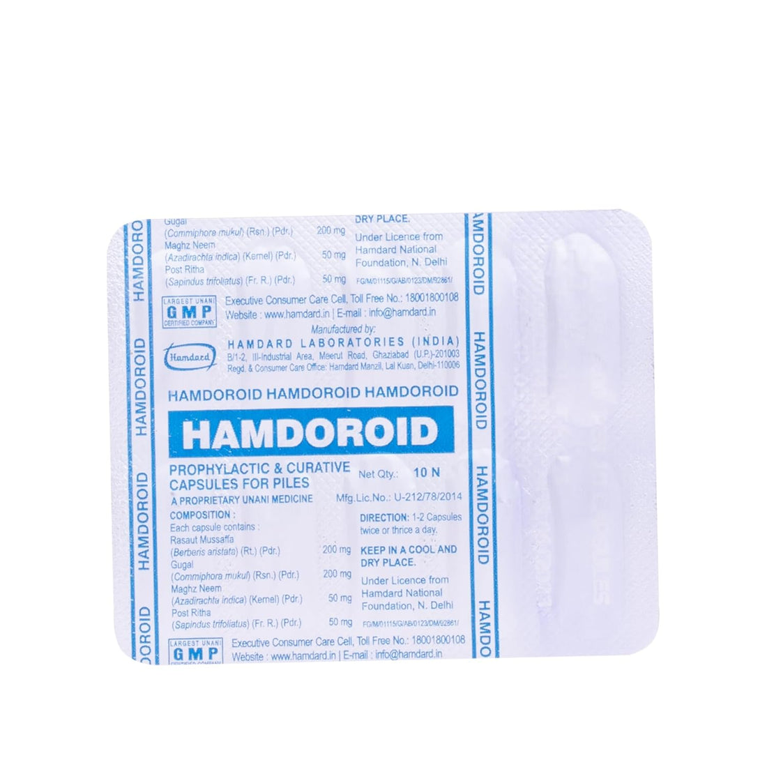 Hamdard Hamdoroid | Unani Formulation | 60 Capsules | Pack Of 2