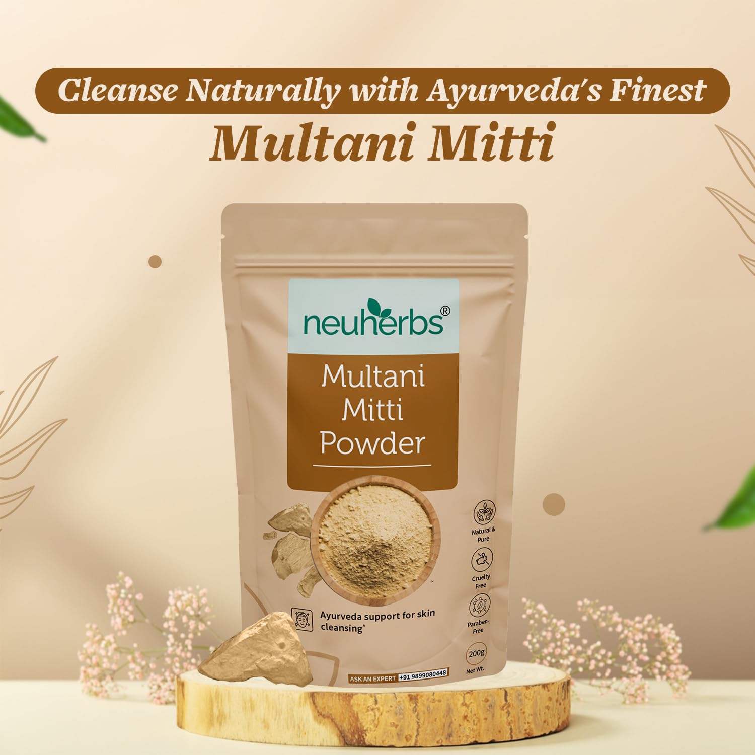 Neuherbs Multani Mitti Powder - 200g