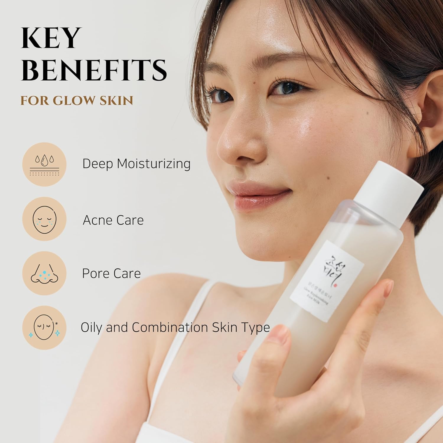 Beauty of Joseon Glow Replenishing Rice Toner