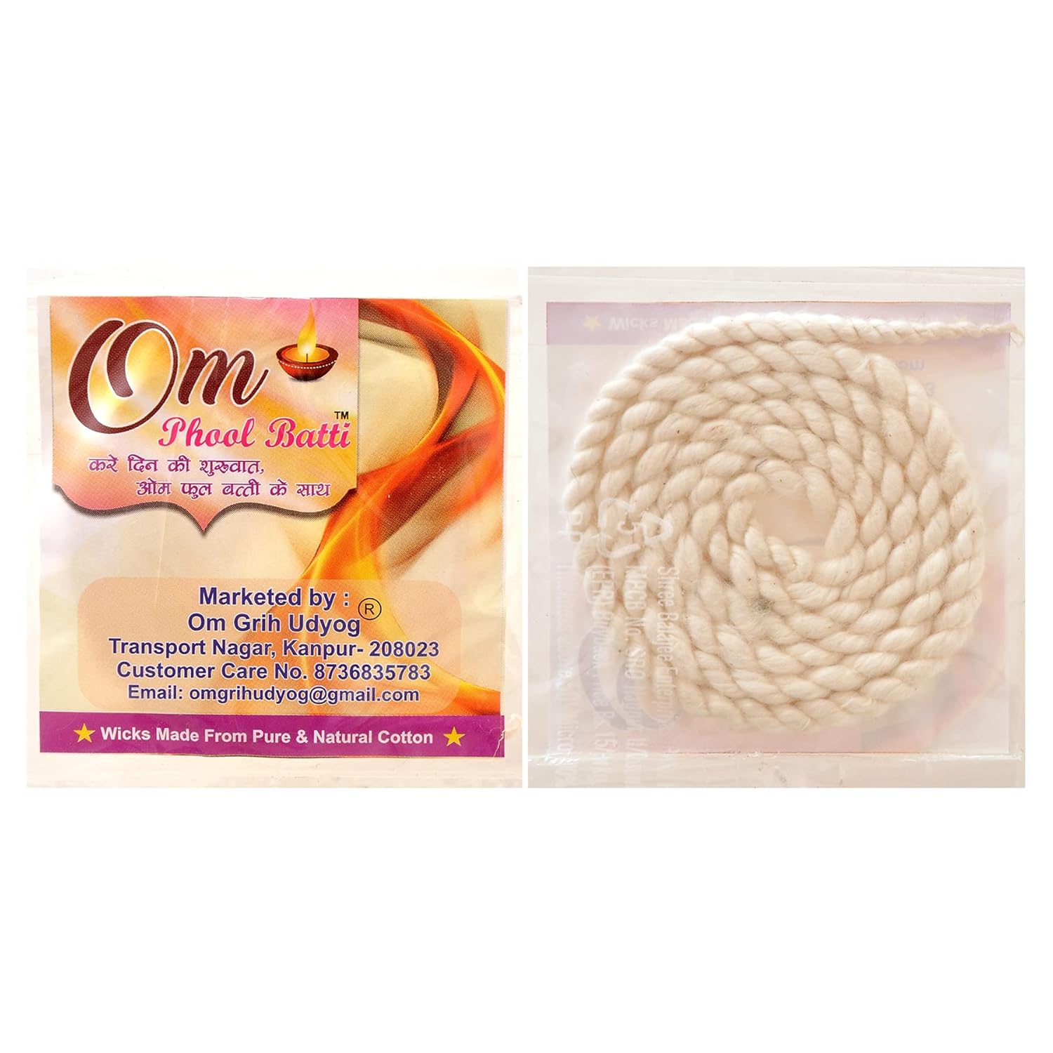 Om Phool Batti Twisted Cotton Long Wicks for Akhand Jyot -  Puja/Aarti, Combo of 3, (Pack of 18, Multi-Color)