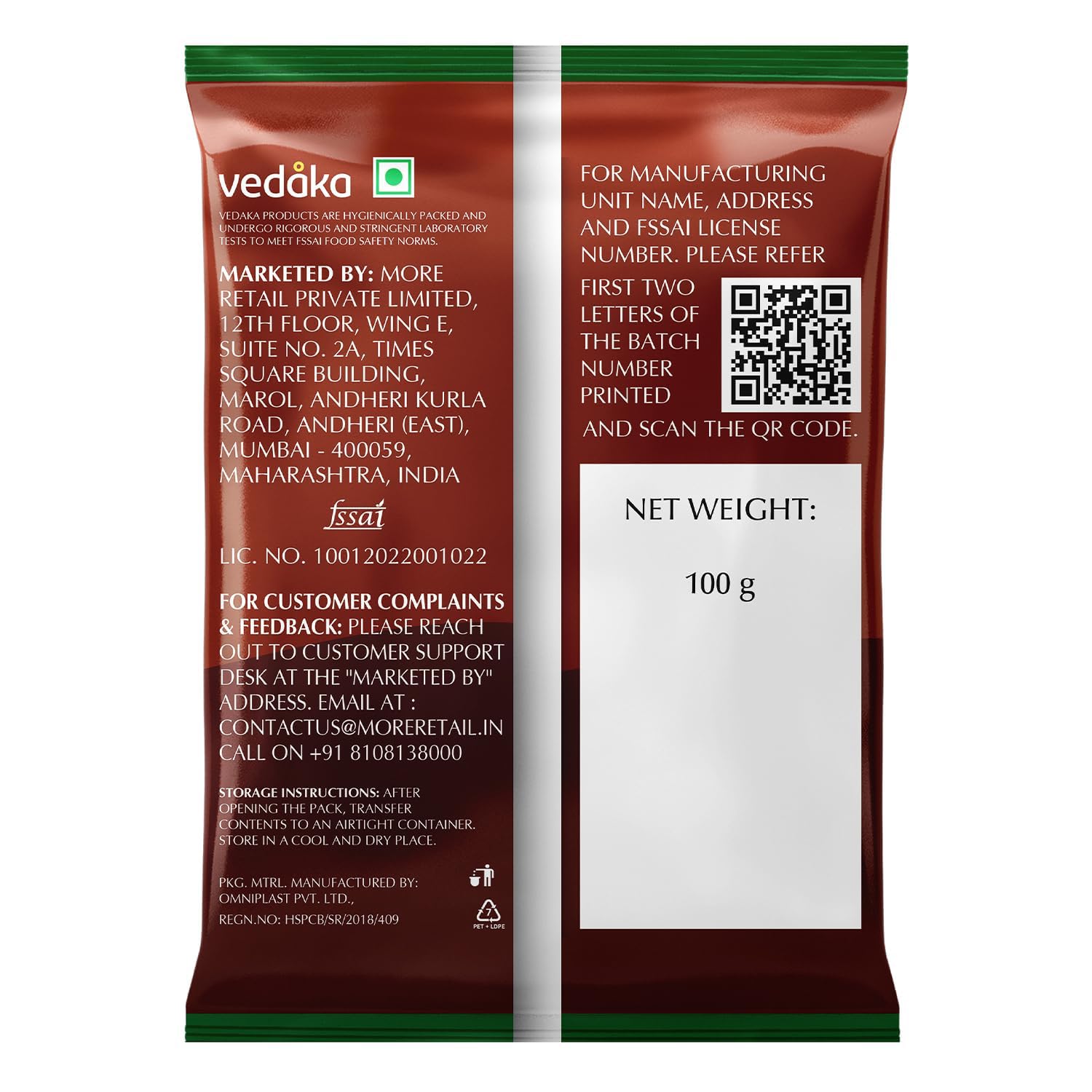 Vedaka CINNAMON(DAL CHINI), 100g