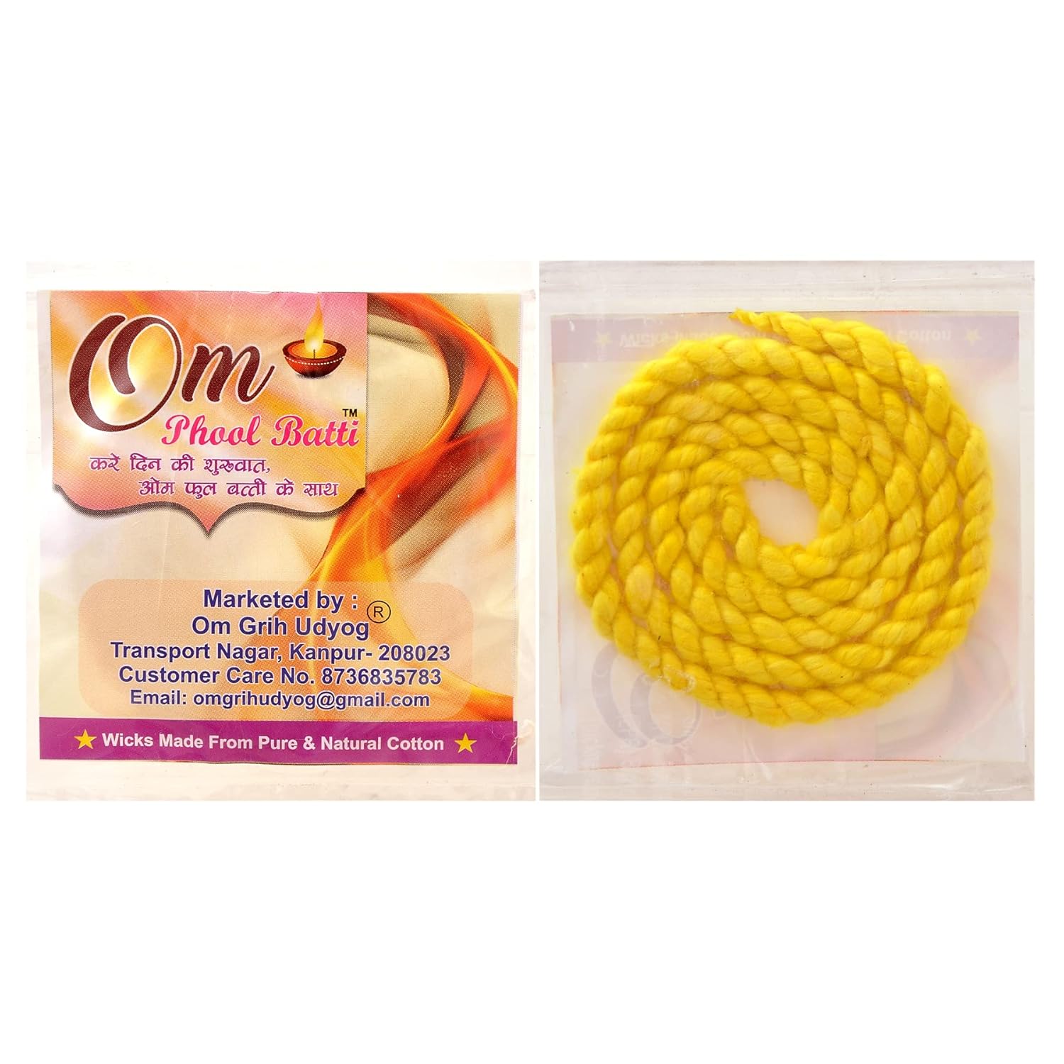 Om Phool Batti Twisted Cotton Long Wicks for Akhand Jyot -  Puja/Aarti, Combo of 3, (Pack of 18, Multi-Color)