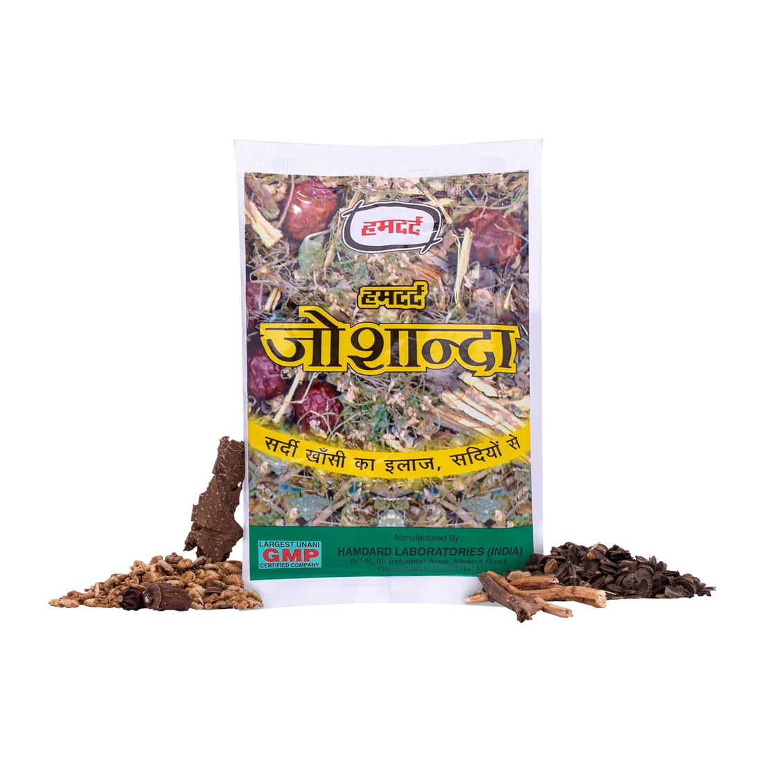 Hamdard Joshanda Herbal Remedy | Pack of 10