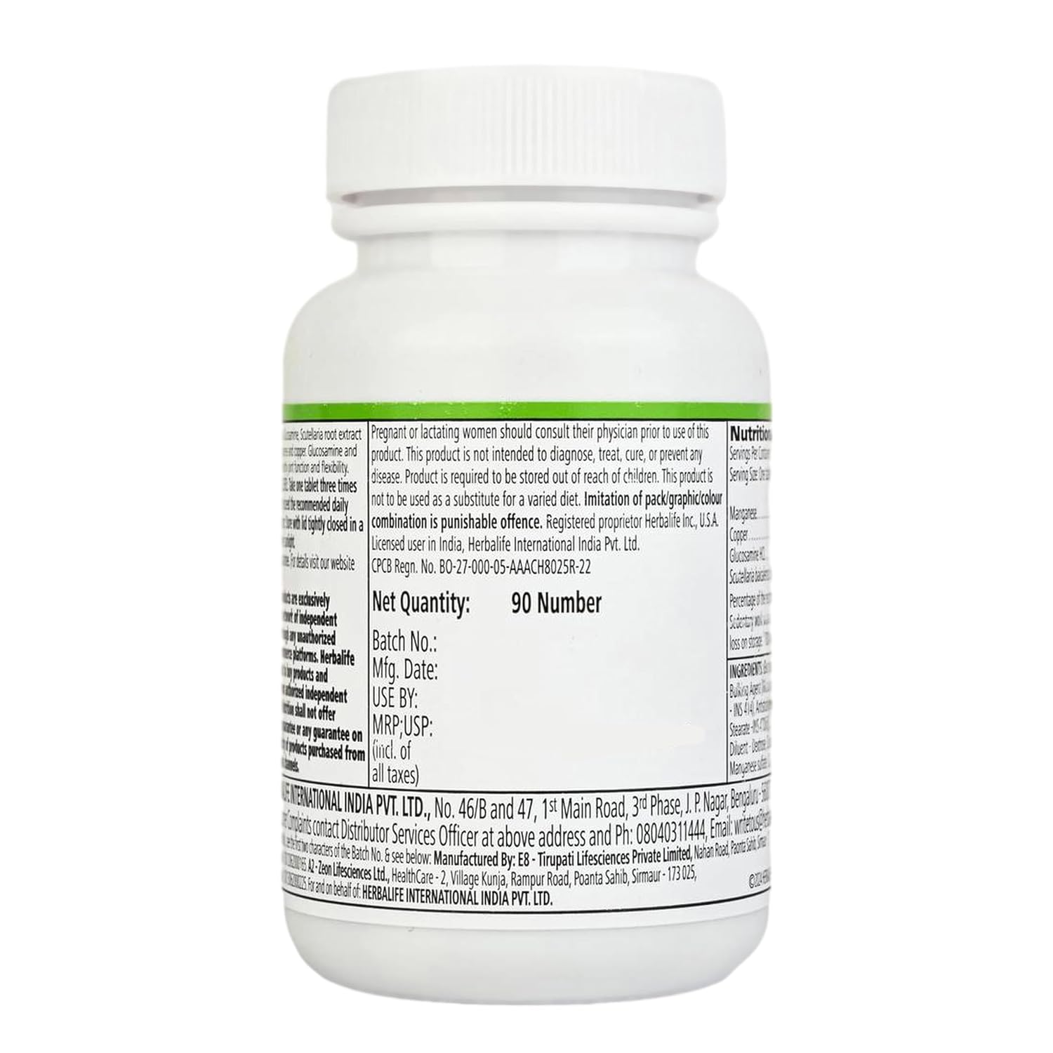 Herbalife Joint Support Glucosamine,90 Tablets Body Joints, 100 grams