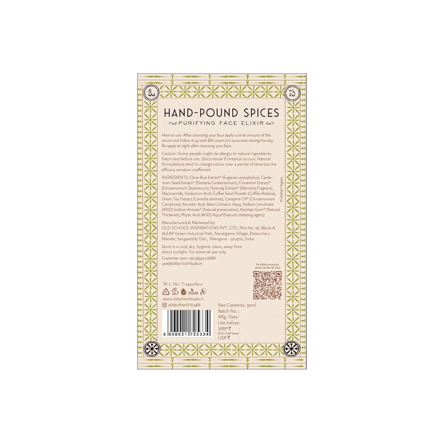 Old School Rituals Hand-Pounded Spices Purifying Face Elixir | 30ml