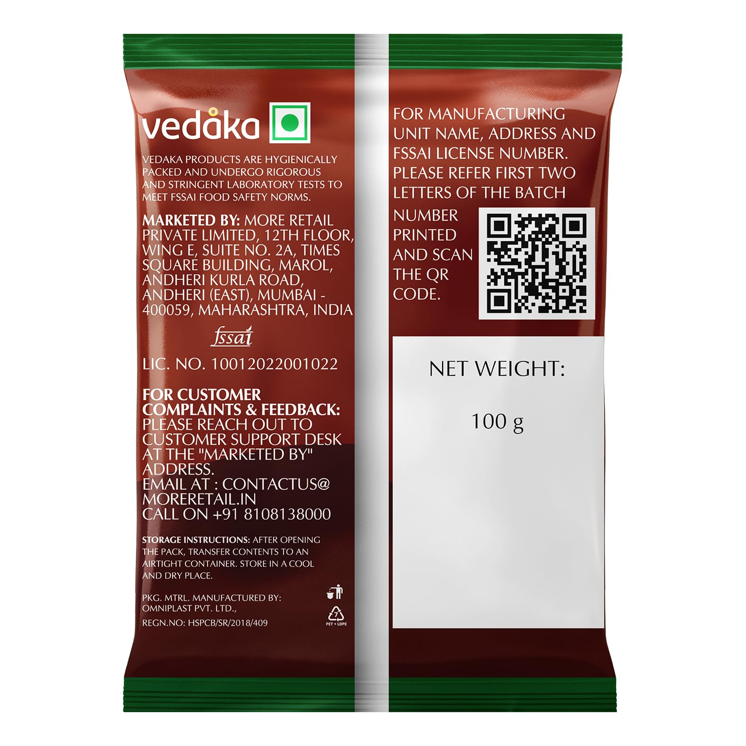 Vedaka Caraway Seeds (Shahjeera), 100g