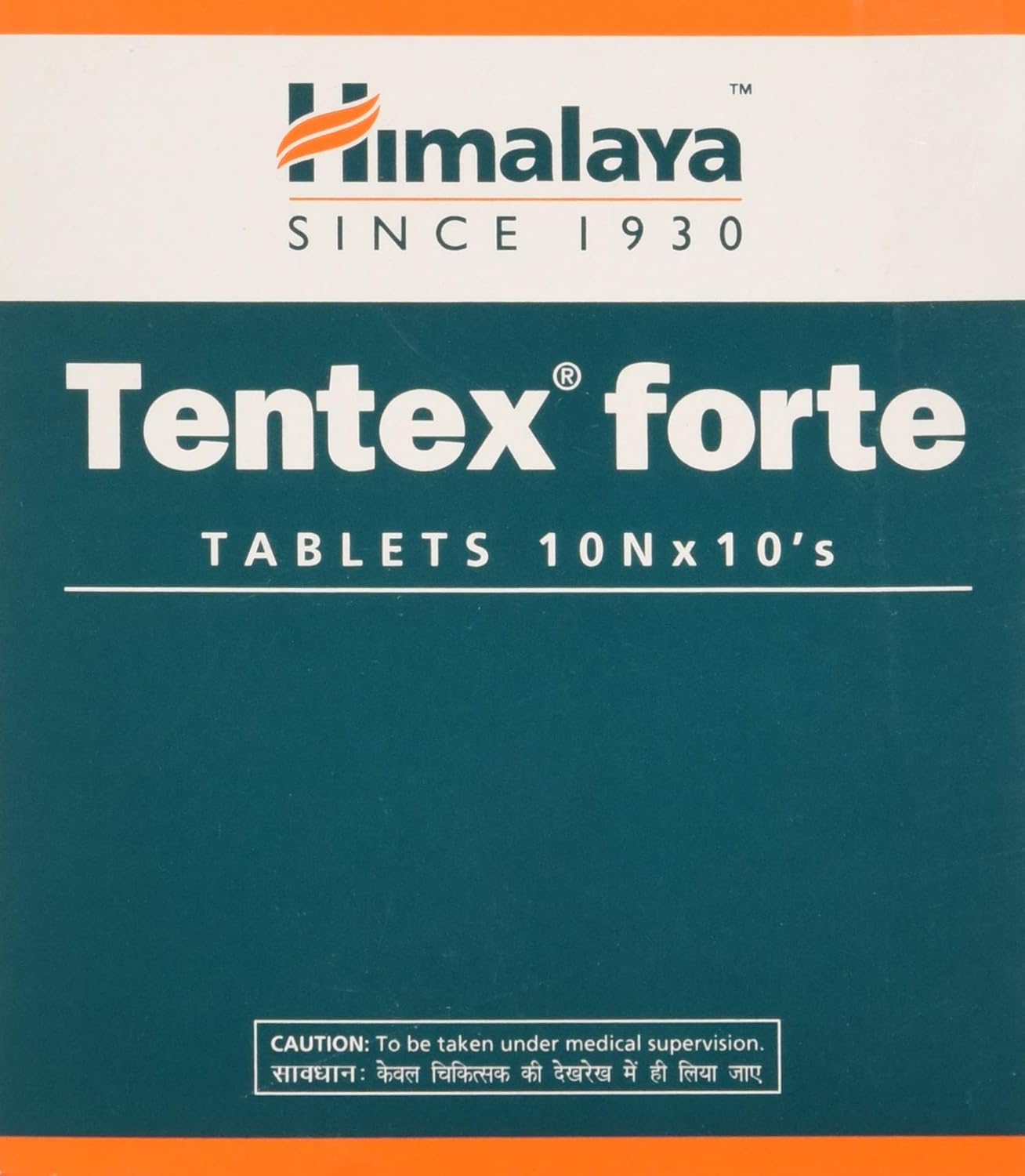 Himalaya Tentex Forte Tablets - 100 tablets