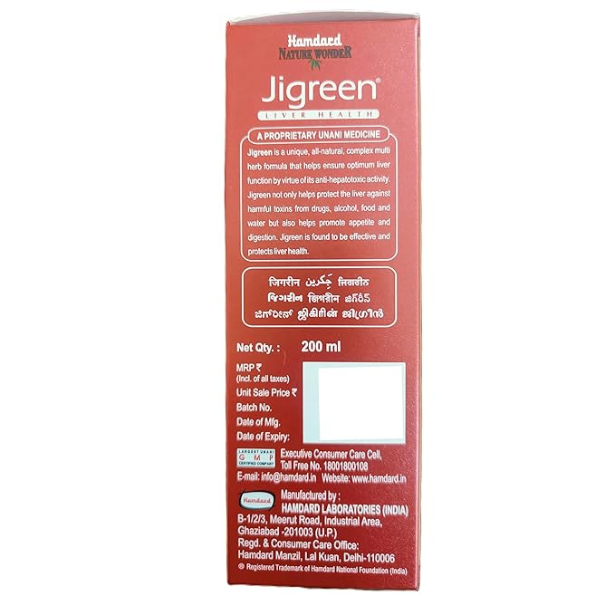 Hamdard Jigreen Syrup 200ml | Natural Herbal Formula for Liver Health