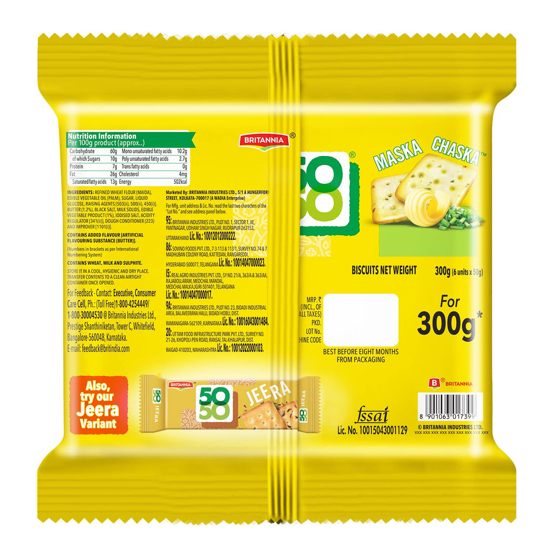 Britannia 50-50 Maska Chaska Biscuits -300 g