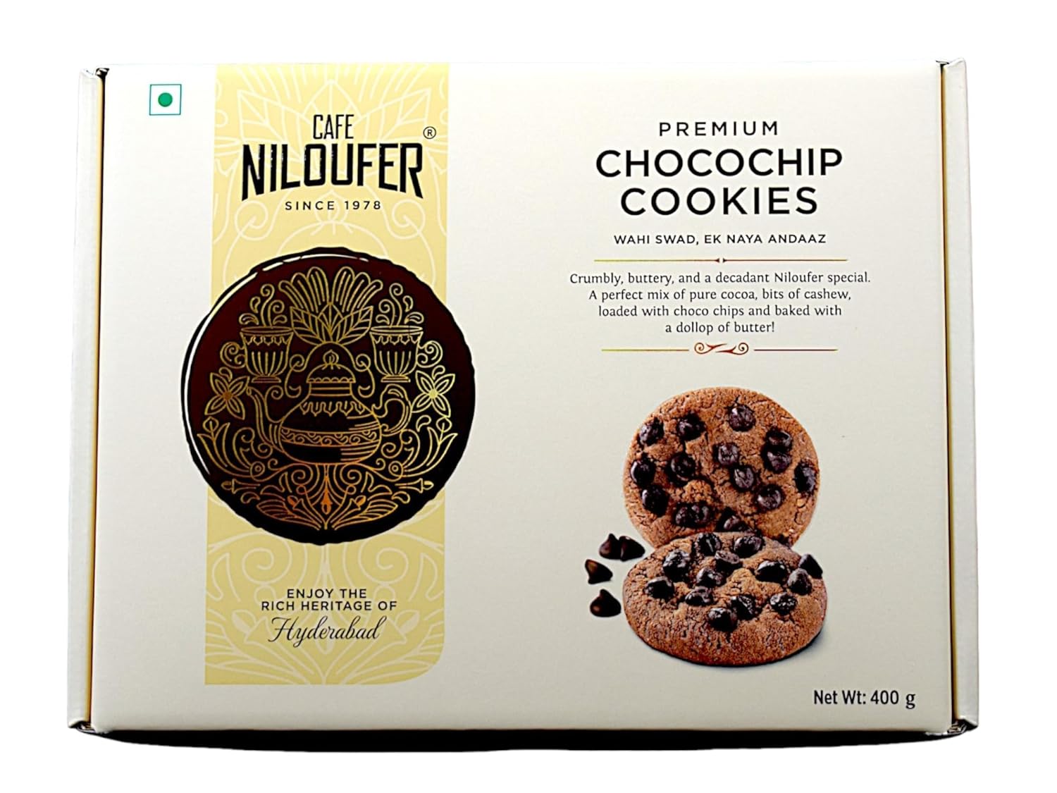 Cafe Niloufer Premium Chocochip Cookies- 400g