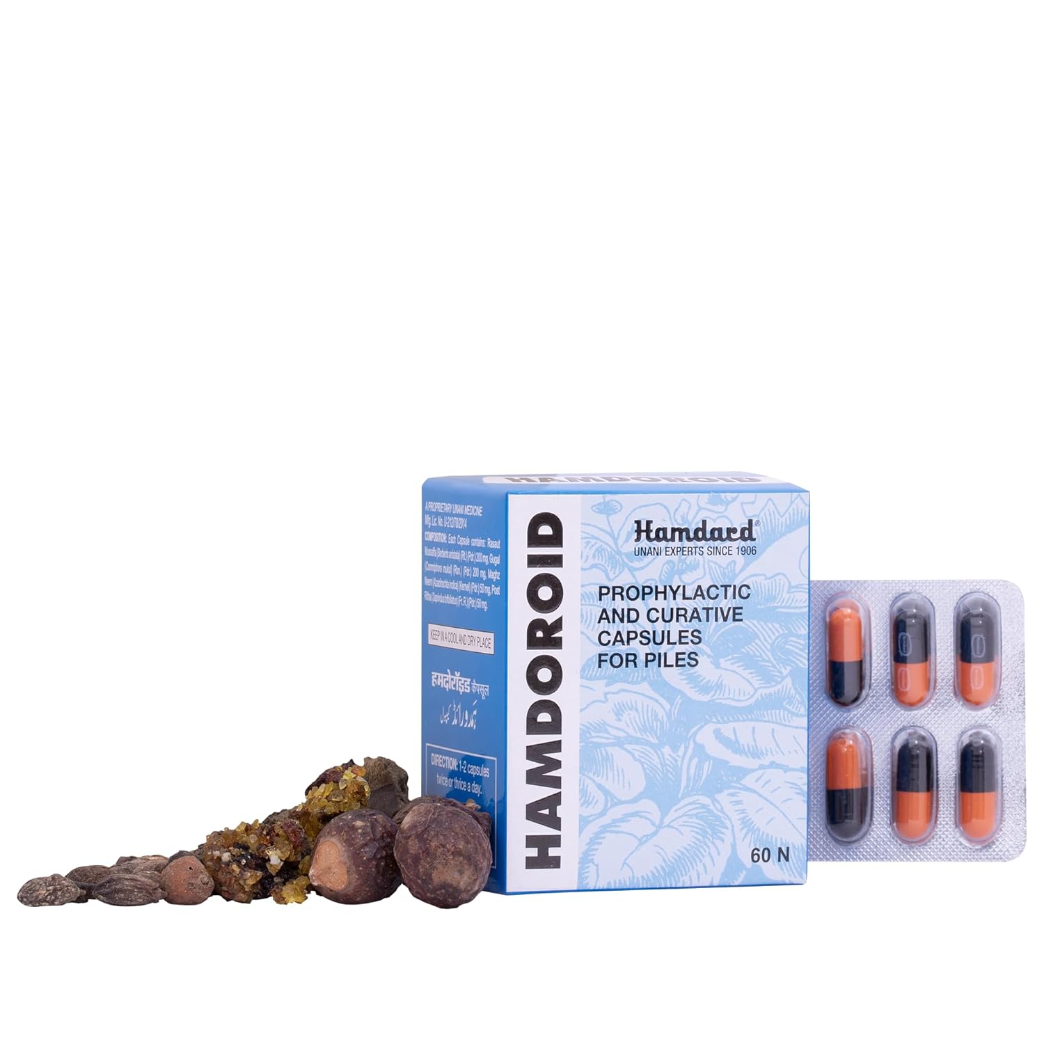 Hamdard Hamdoroid | Unani Formulation | 60 Capsules | Pack Of 2
