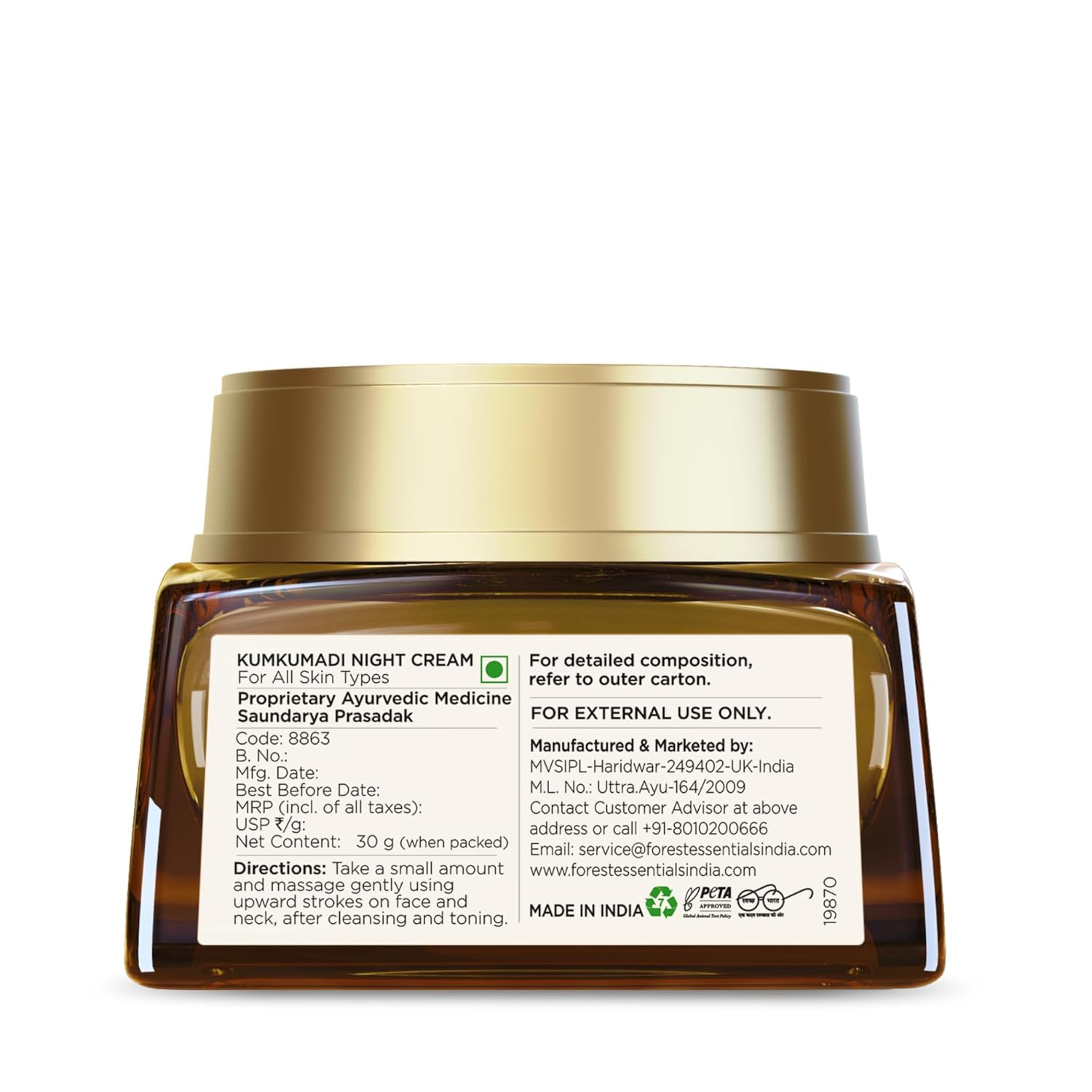 Forest Essentials Kumkumadi Ayurvedic Night Cream with Ruby Extracts – Brightens Skin & Reduces Pigmentation