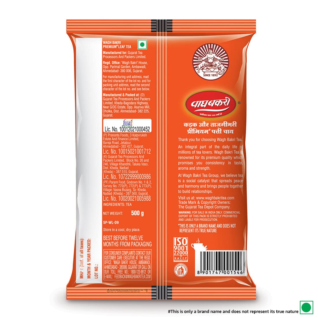 Wagh Bakri Premium Leaf Tea, Poly Pack, 500 Gram, Black Tea