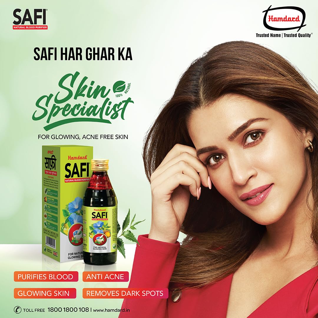 Hamdard Safi Blood Purifier Syrup, 200ml