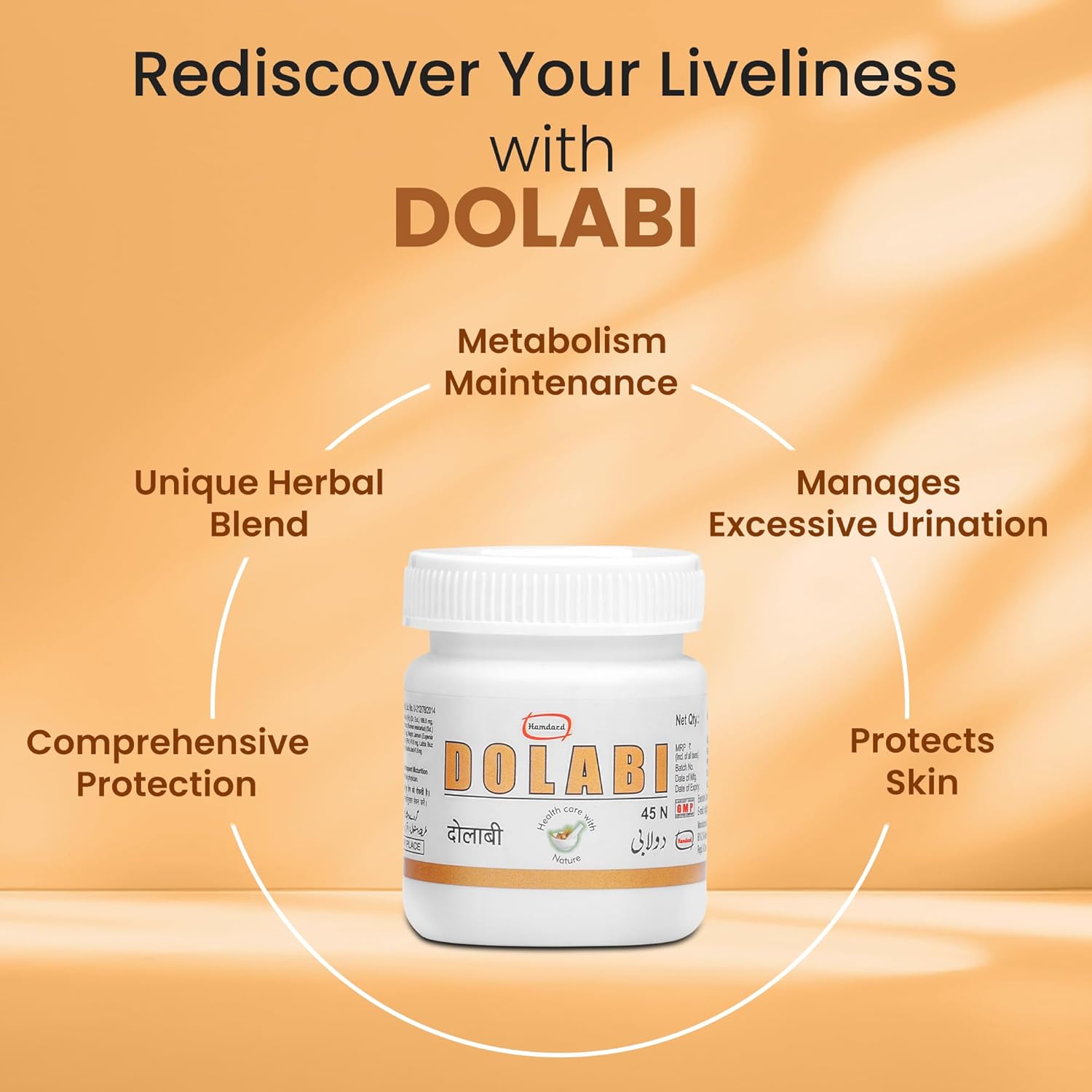 Hamdard Dolabi | 45 Tablets | All-natural Herbal Remedy