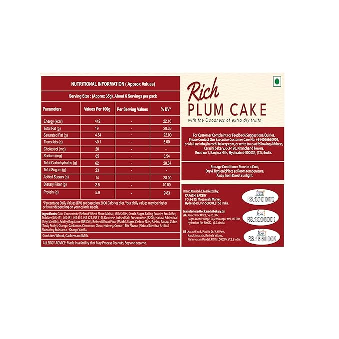Karachi Bakery Rich Plum Cake, 200gm