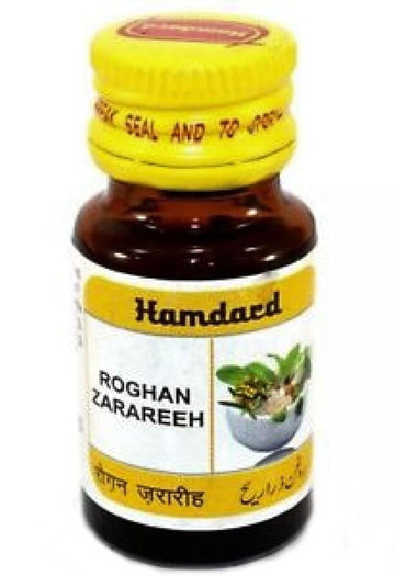 Hamdard Roghan Zarareeh 10Millilitre Oil