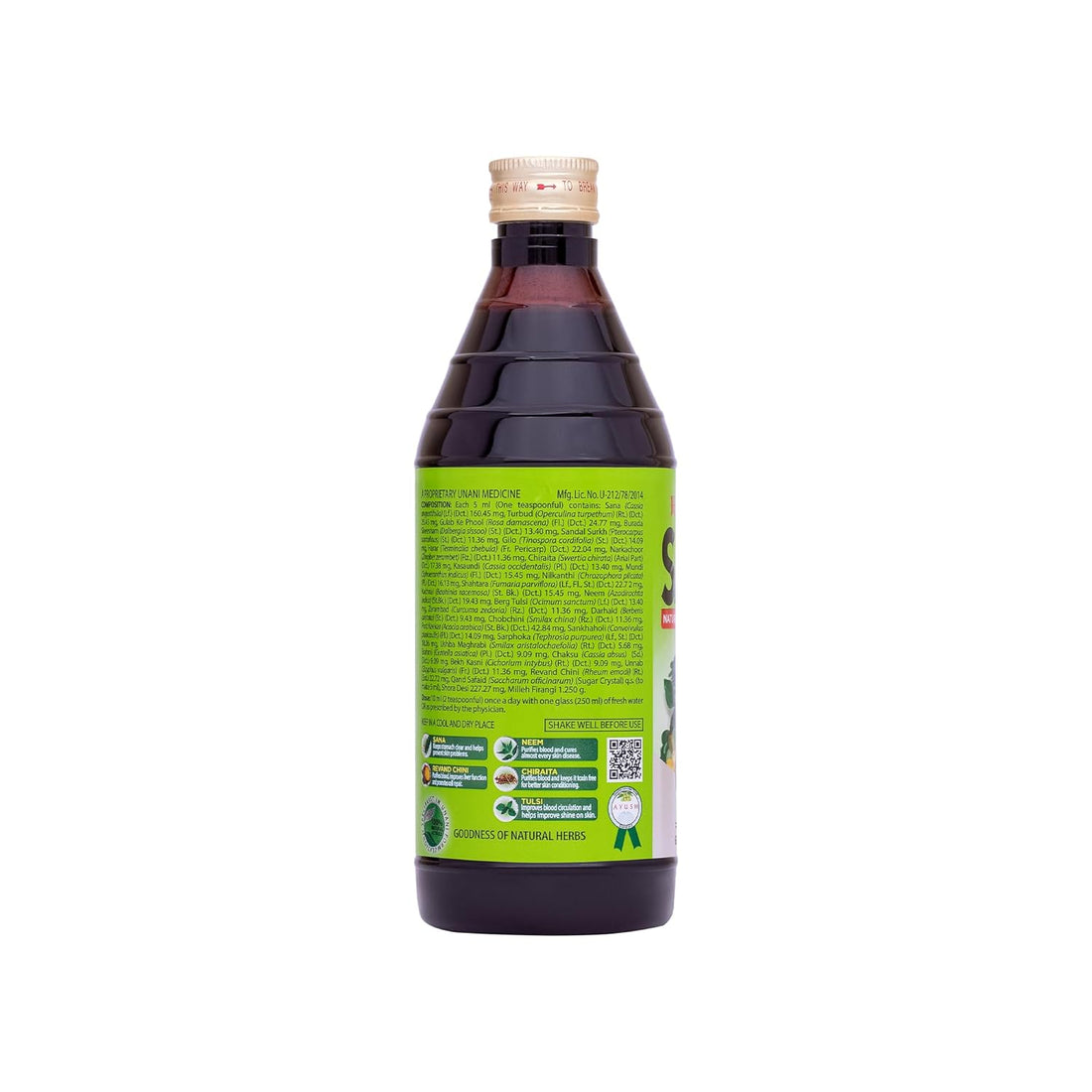 Hamdard Safi Blood Purifier Syrup for Healthy &amp; Glowing Skin