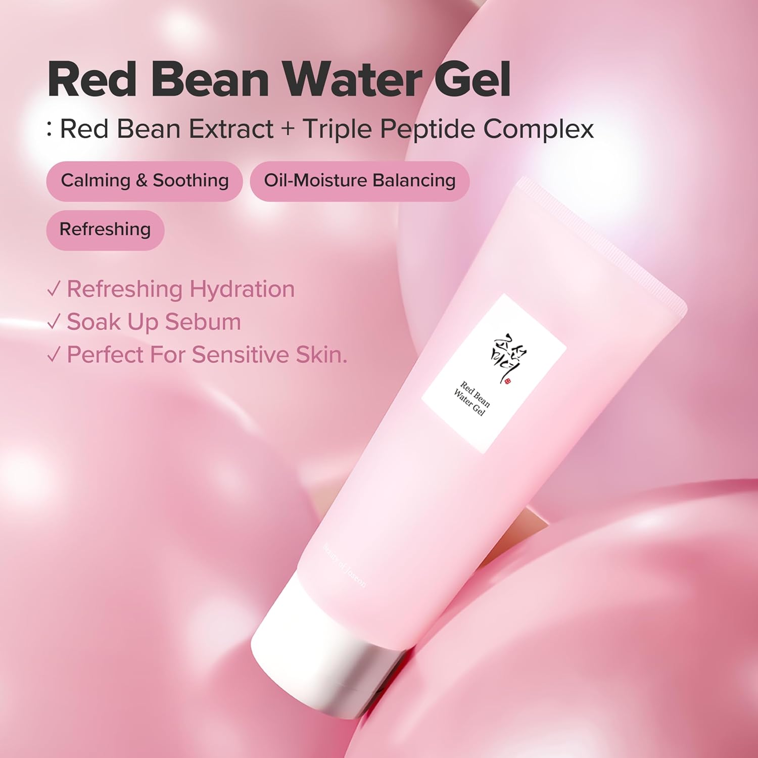 Beauty of Joseon Red Bean Water Gel Hydrating Peptide Hydro Boost Moisturizer for Acne Prone Dry Skin -100ml