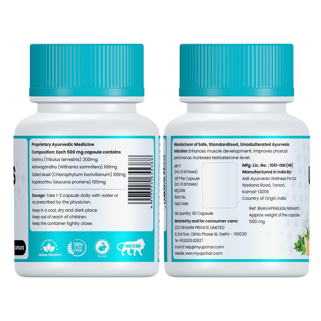 myUpchar Ayurveda Urjas T-Boost Veg 60 Capsules