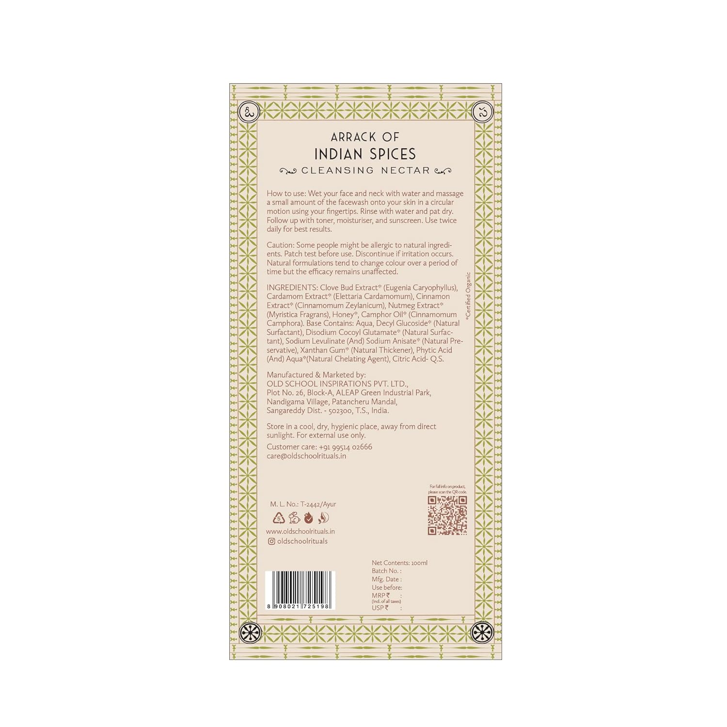 Old School Rituals Indian Spices Cleansing Nectar | Deep Cleansing Anti-Acne Face Wash | 100ml