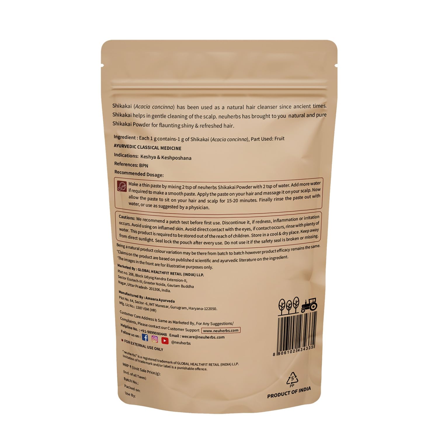 Neuherbs For Normal Hair Shikakai Powder - 100 g