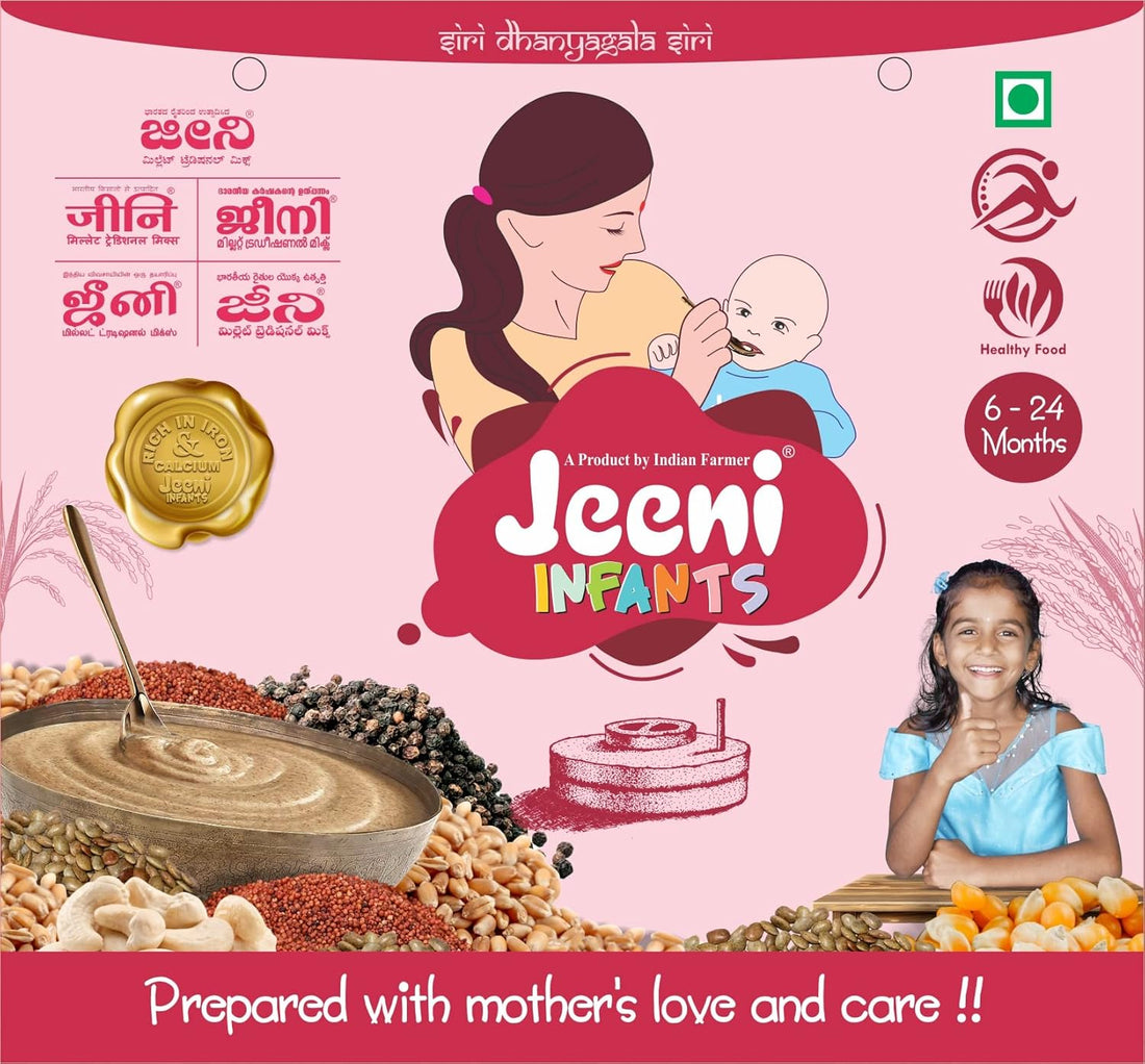 JEENI Infant | JEENI SARIHITTU | JEENI Millet and MILTI Grains |400 GMS