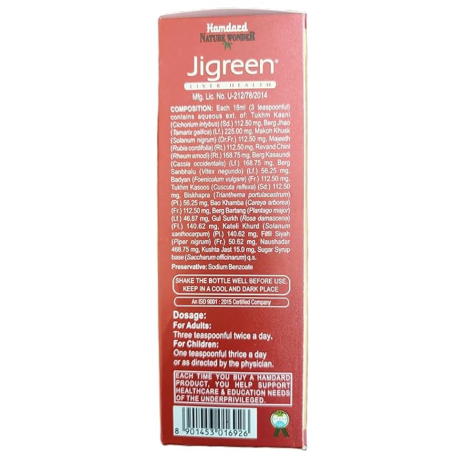 Hamdard Jigreen Syrup 200ml | Natural Herbal Formula for Liver Health