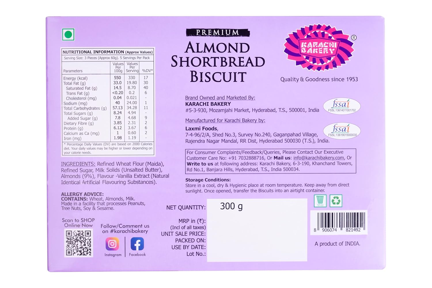 KARACHI BAKERY PREMIUM ALMOND SHORTBREDBISCUITS, 300G
