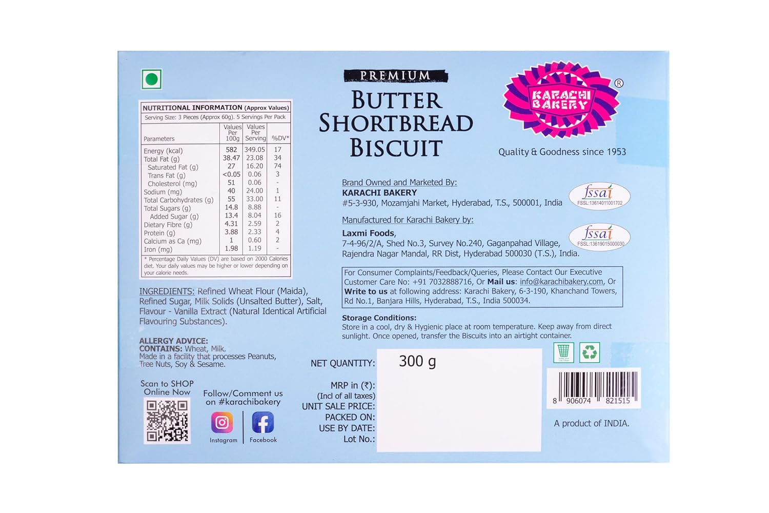 Karachi Bakery Butter Short Bread - 300 G
