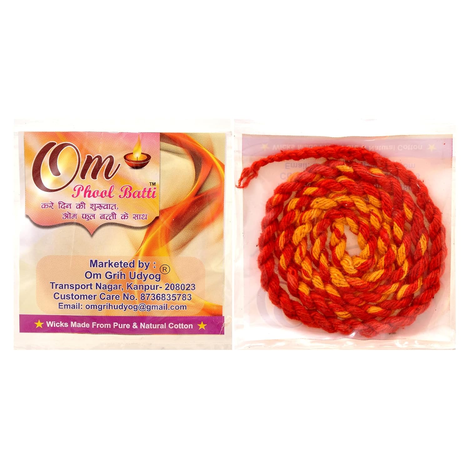 Om Phool Batti Twisted Cotton Long Wicks for Akhand Jyot -  Puja/Aarti, Combo of 3, (Pack of 18, Multi-Color)