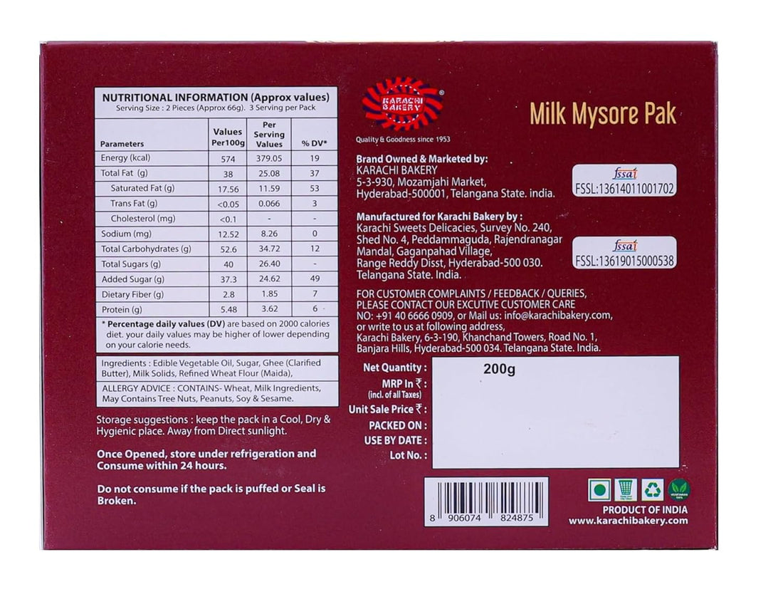 Karachi's Bakery Milk Mysore Pack 200G