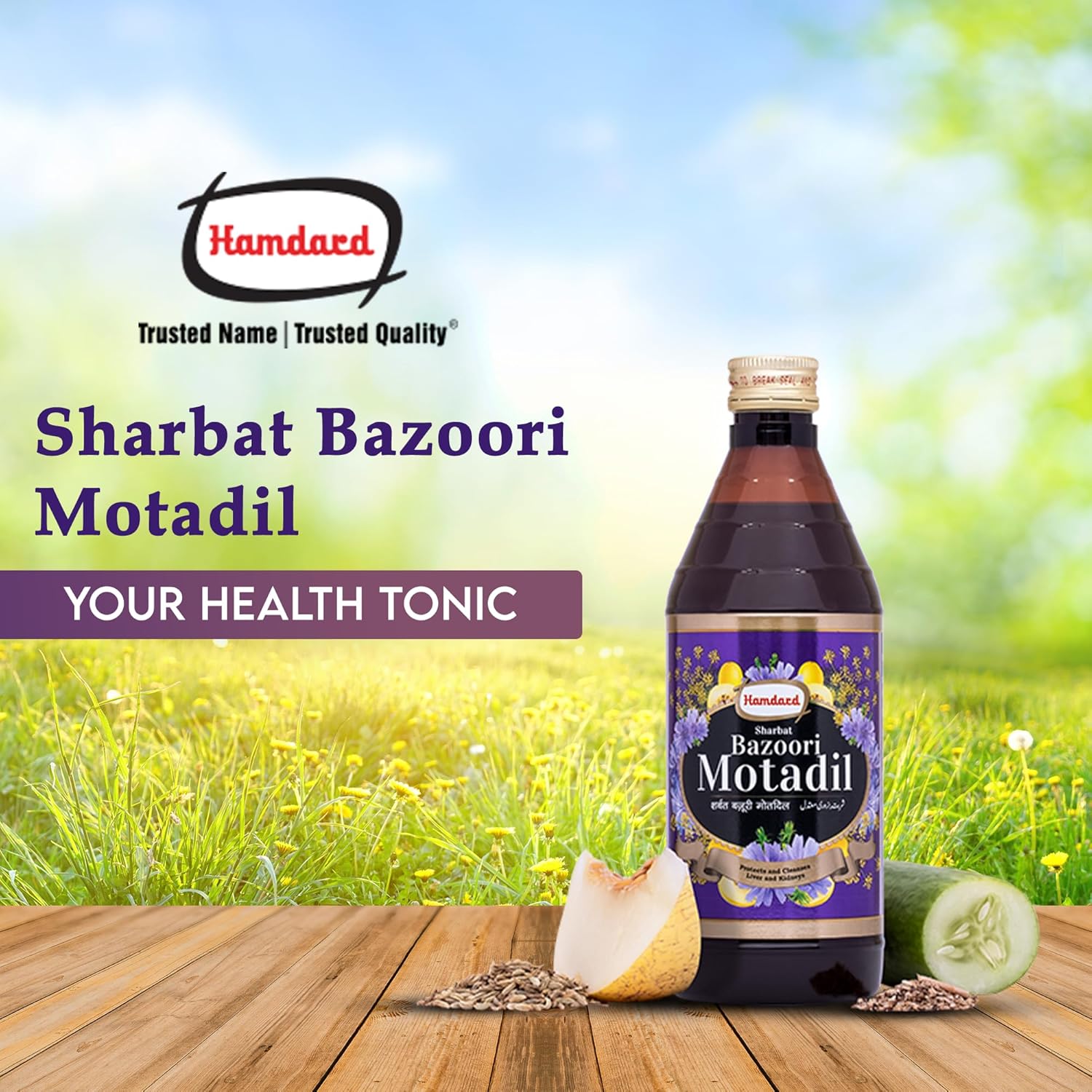 Hamdard Sharbat Bazoori Motdil, Black, 500 ml syrup
