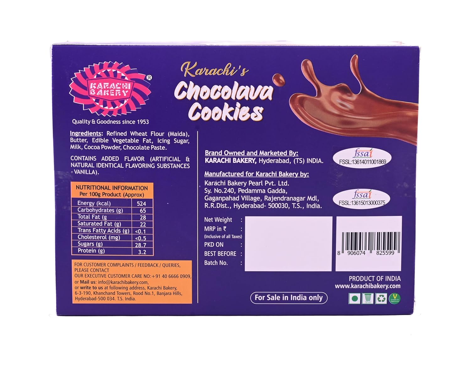 Karachi Bakery Chocolava Cookies 250 G