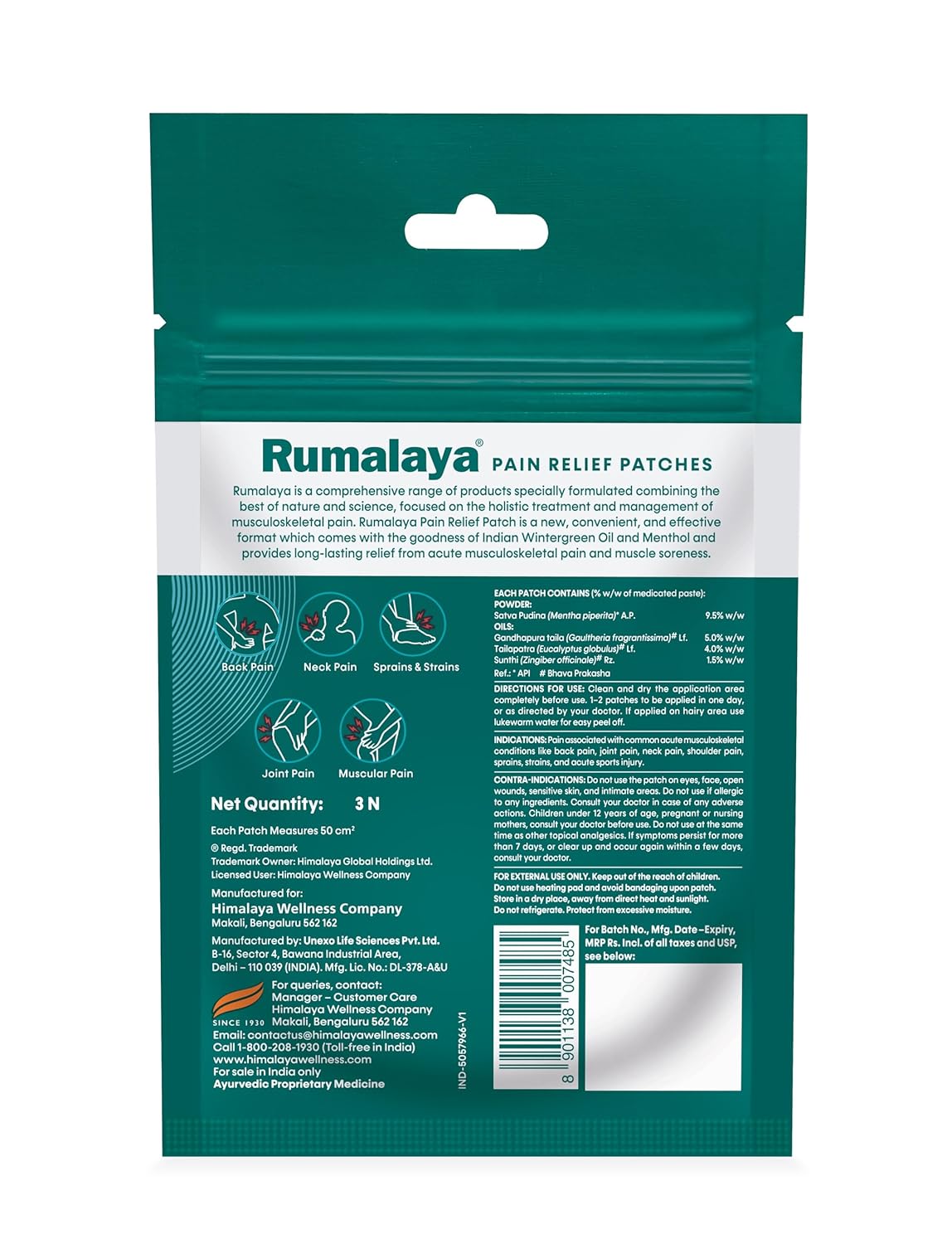 Himalaya Rumalaya Knee, Ankle, Back, Neck Pain Relief